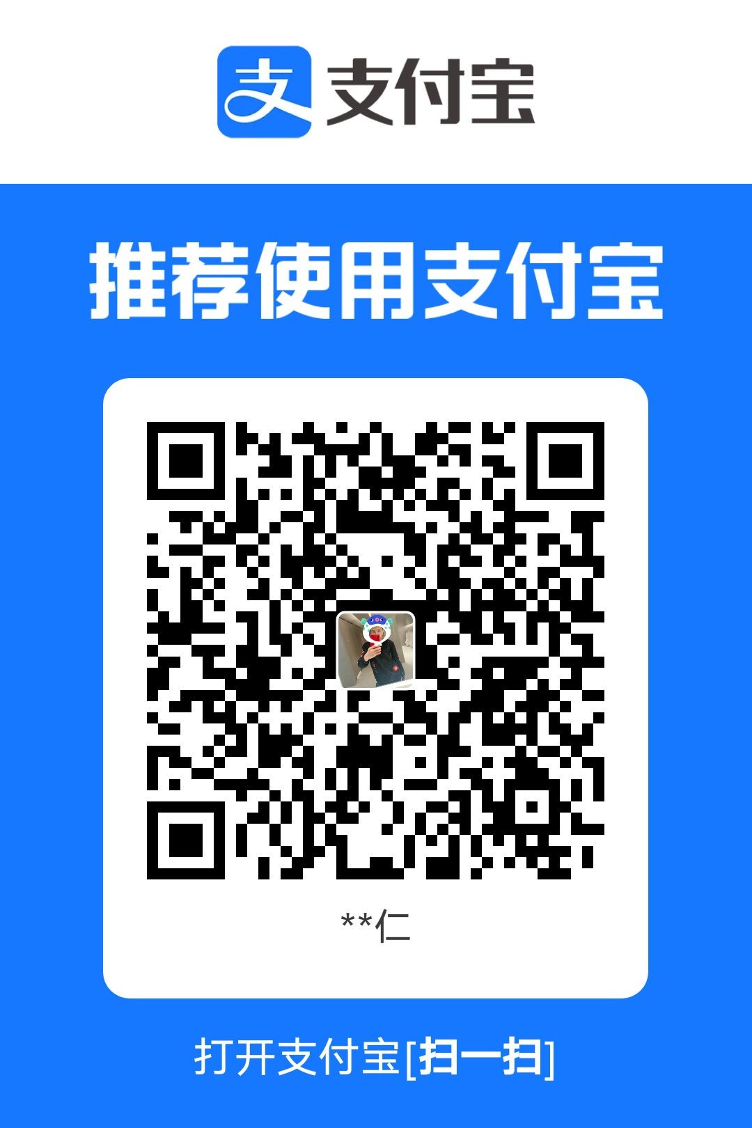 1769125450312.jpg