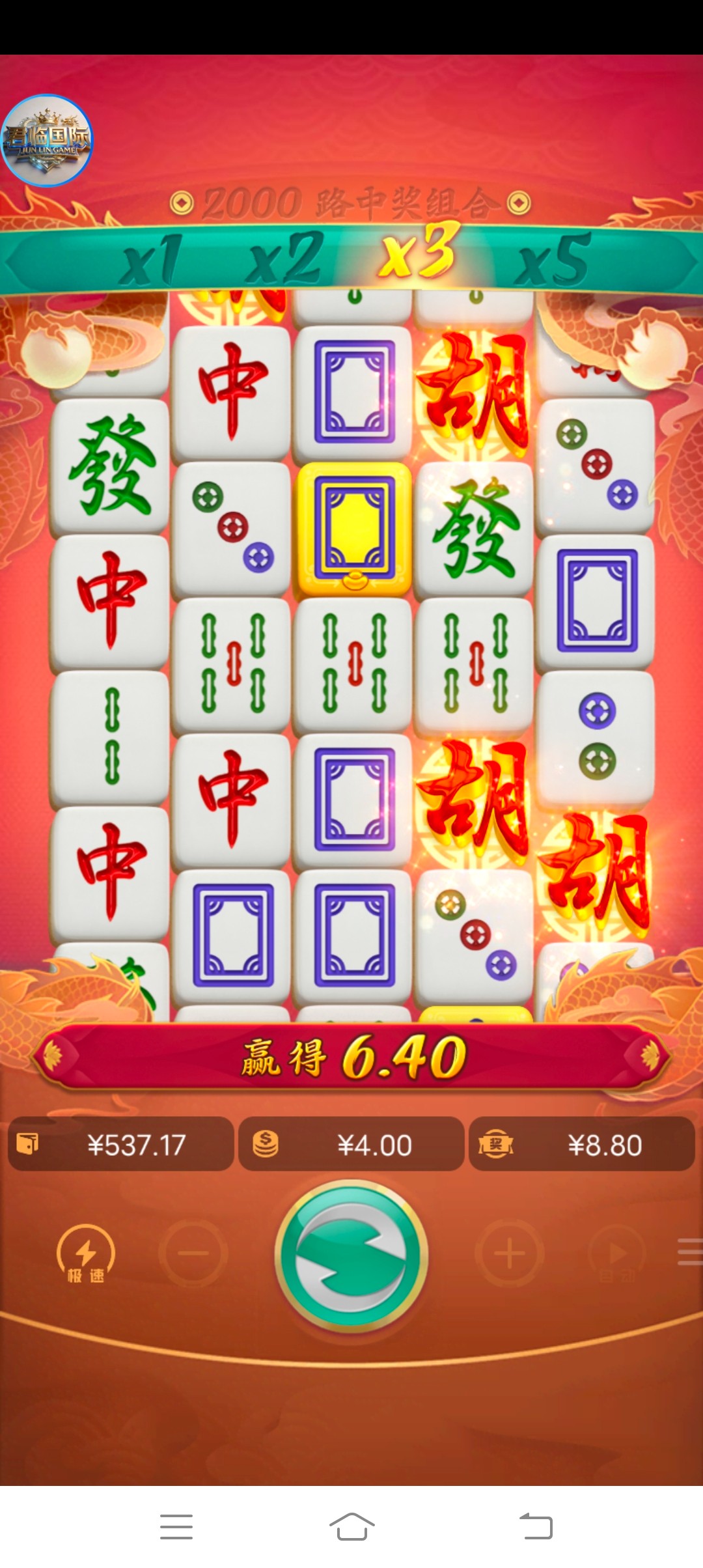Screenshot_20260325_210115.jpg