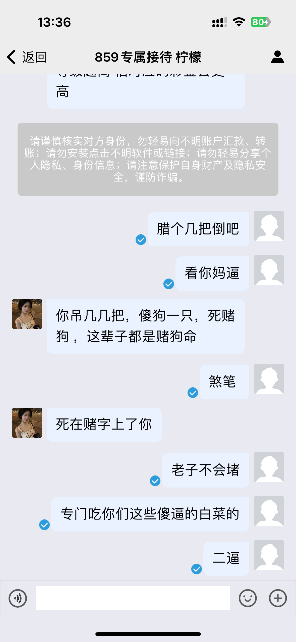IMG_2872.png