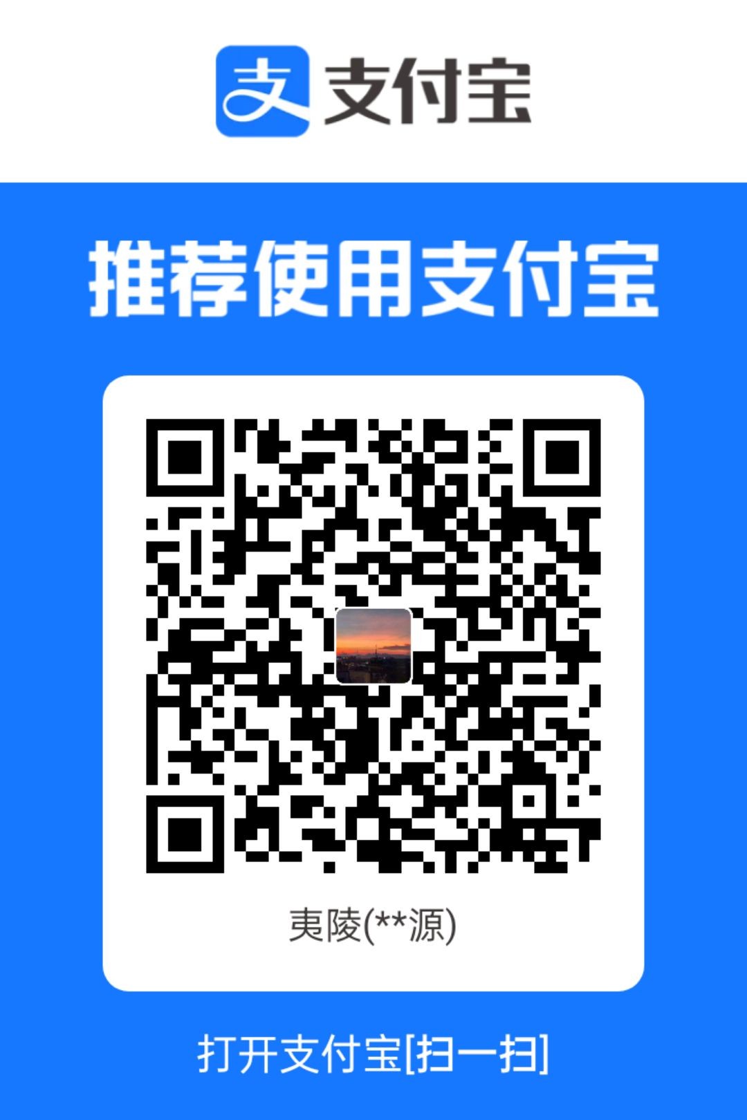 1750256430265.jpg