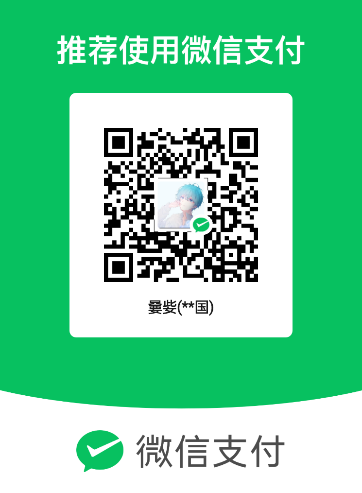 mm_facetoface_collect_qrcode_1691129621872.png