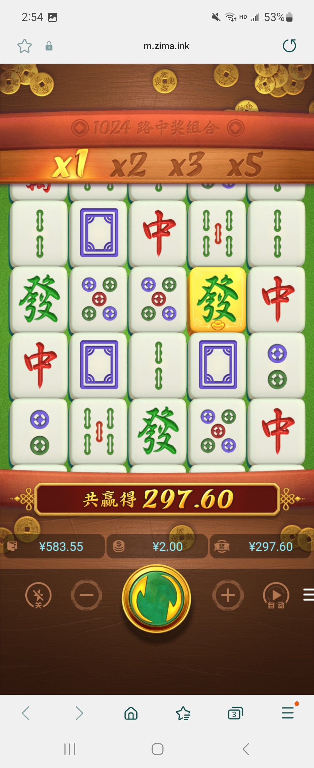 Screenshot_20240115_025450_Samsung Internet.jpg