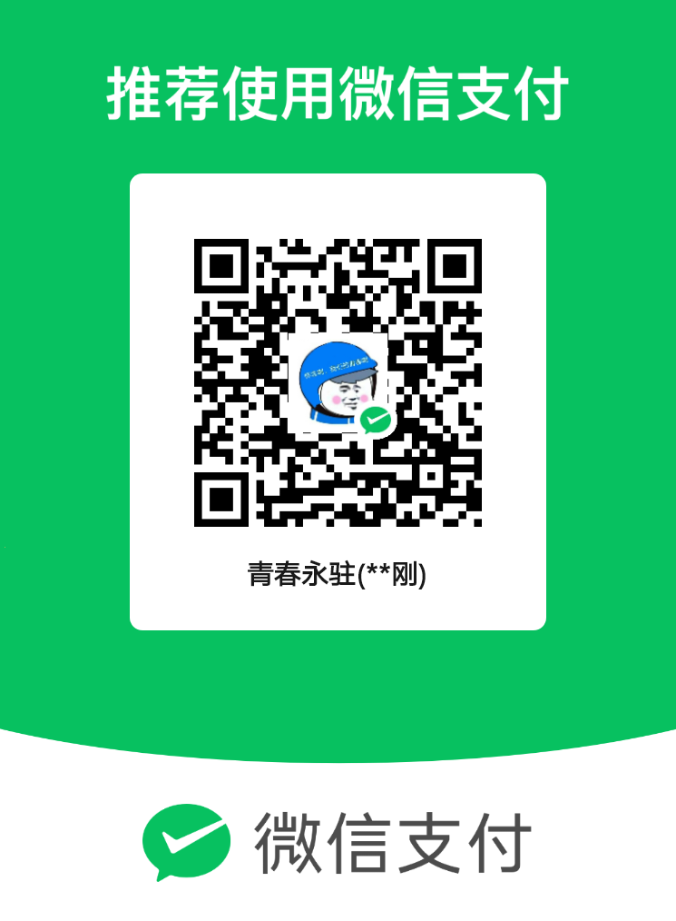mm_facetoface_collect_qrcode_1713605355587.png
