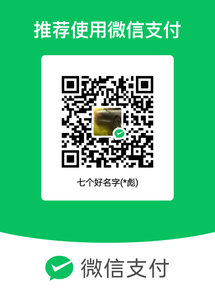 mm_facetoface_collect_qrcode_1718249415242.png