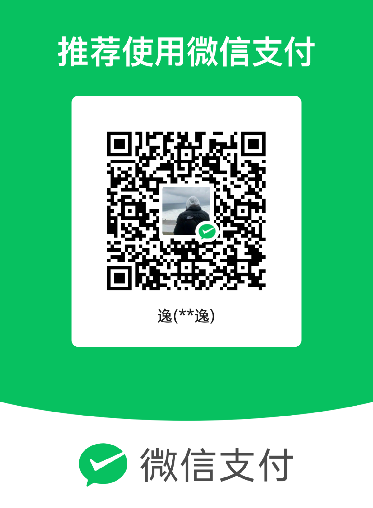 mm_facetoface_collect_qrcode_1761195317295.png